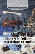 Ulises y «La Odisea» en la canción de autor